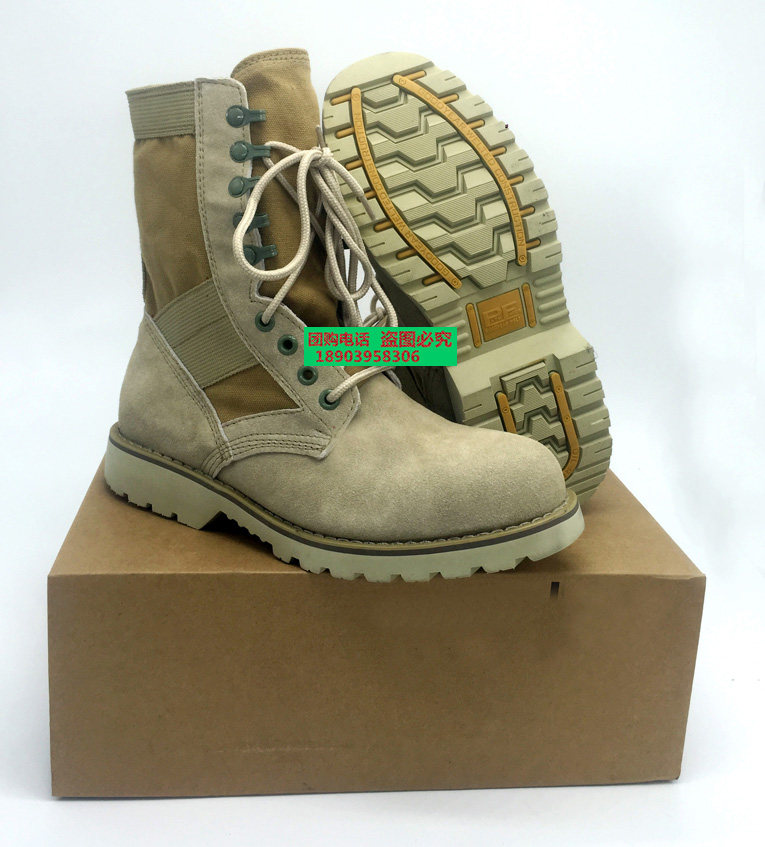 Bottes militaires CQB.SFB - Ref 1396996 Image 40