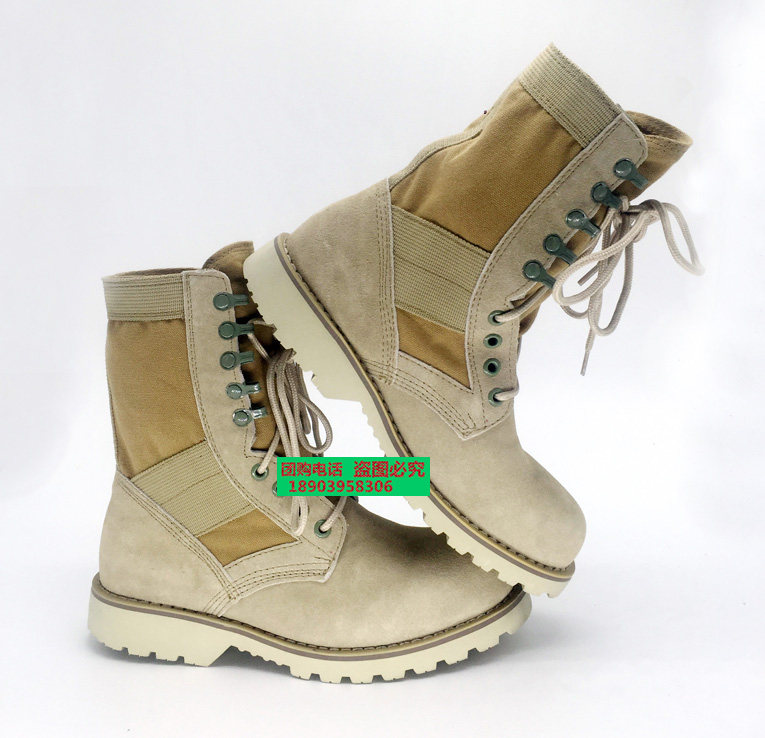 Bottes militaires CQB.SFB - Ref 1396996 Image 32