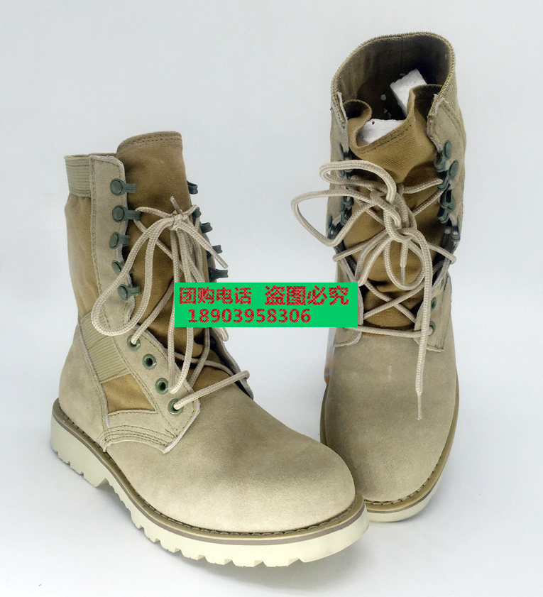 Bottes militaires CQB.SFB - Ref 1396996 Image 38