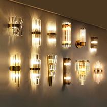 Light luxury wall lamp living room TV background wall modern minimalist crystal net red bedroom bedside lamp aisle staircase lamp