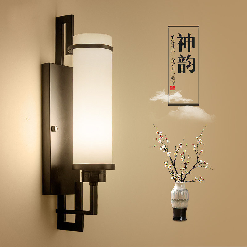 Modern new Chinese wall lamp living room bedroom bedside lamp staircase aisle ancient hotel TV background wall lamps