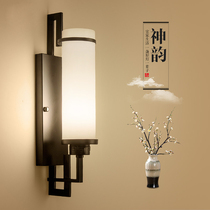 Modern new Chinese wall lamp living room bedroom bedside lamp staircase aisle ancient hotel TV background wall lamps