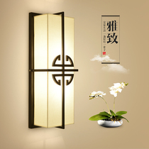 New Chinese style wall lamp living room modern minimalist bedroom bedside lamp aisle stairs hotel engineering background wall lamps
