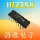 IR2110 IR2112 IR2113 IR2156 IR2213 микросхема драйвера питания DIP-14 mini 2
