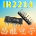 IR2110 IR2112 IR2113 IR2156 IR2213 микросхема драйвера питания DIP-14 mini 3