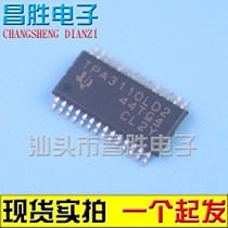 (Changsheng Electronics)TPA3110D2 TPA3110LD2 Audio power amplifier chip