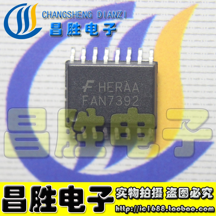 FAN 7392 MX high - side and low - side gate drive IC power chip