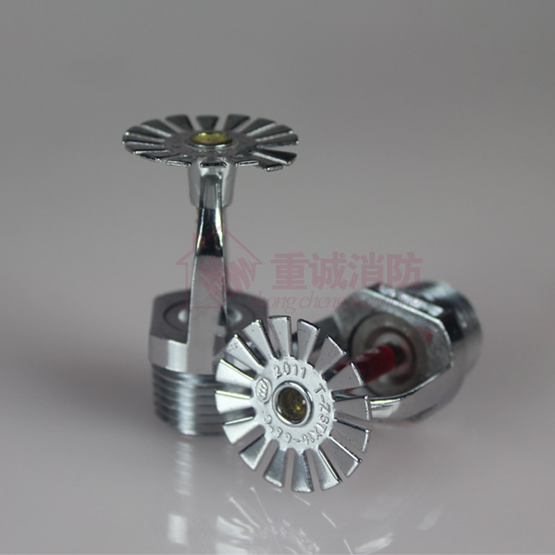 ZSTX-15 fire equipment fire sprinkler head 68 degrees down spray drooping nozzle Fire nozzle