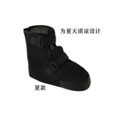 Демисезонная обувь, носки, удерживающие тепло бахилы, большой размер