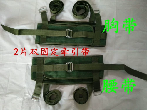 Поясничное вытяжение безрассудных деформаций мышц, успокаивающая коррекция, растяжение талии поддержка домашнего фиксированного ремня