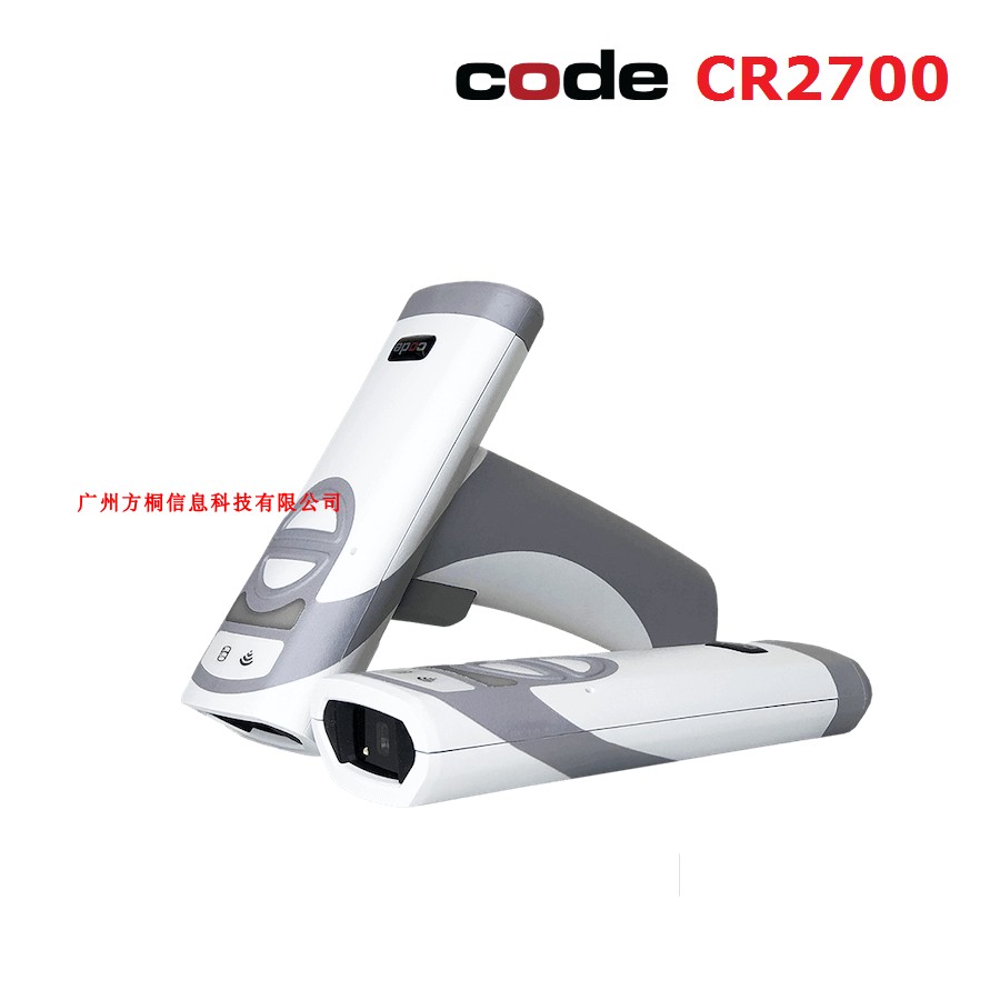 Kedu Code Reader 2700 Wireless Bluetooth QR Code Barcode Scanner