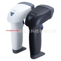 DENSO AT21Q-HT certificate barcode reader for traffic management six in one platform