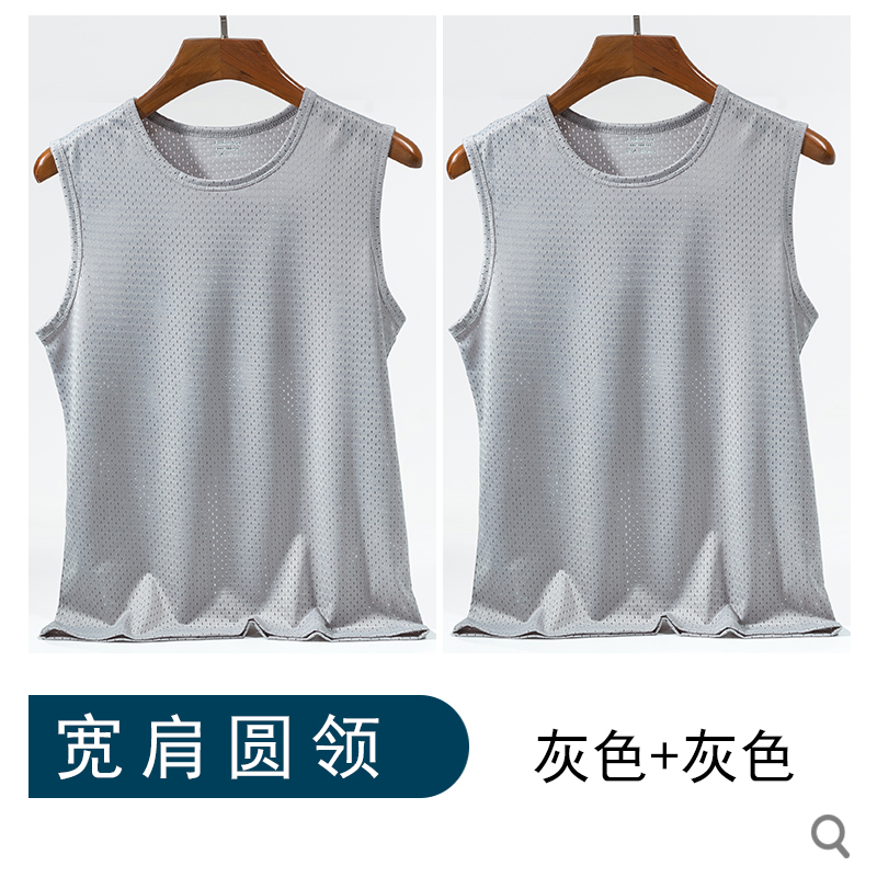 V-cổ băng mùa hè thể thao nam vest trắng đá phiến tay t-shirt xu hướng dép-vai nam đáy nam