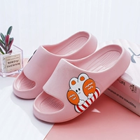 Розовый [Radish Rabbit]