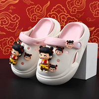 Розовый 【красный мальчик 2】