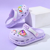 Фиолетовый [Стальное сердце]