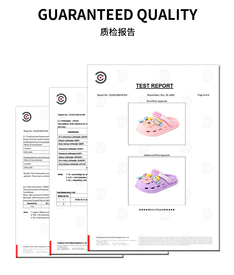 哭娃女童洞洞鞋儿童拖鞋夏季新款小孩夏季防滑小女孩室内女款公主 — 4