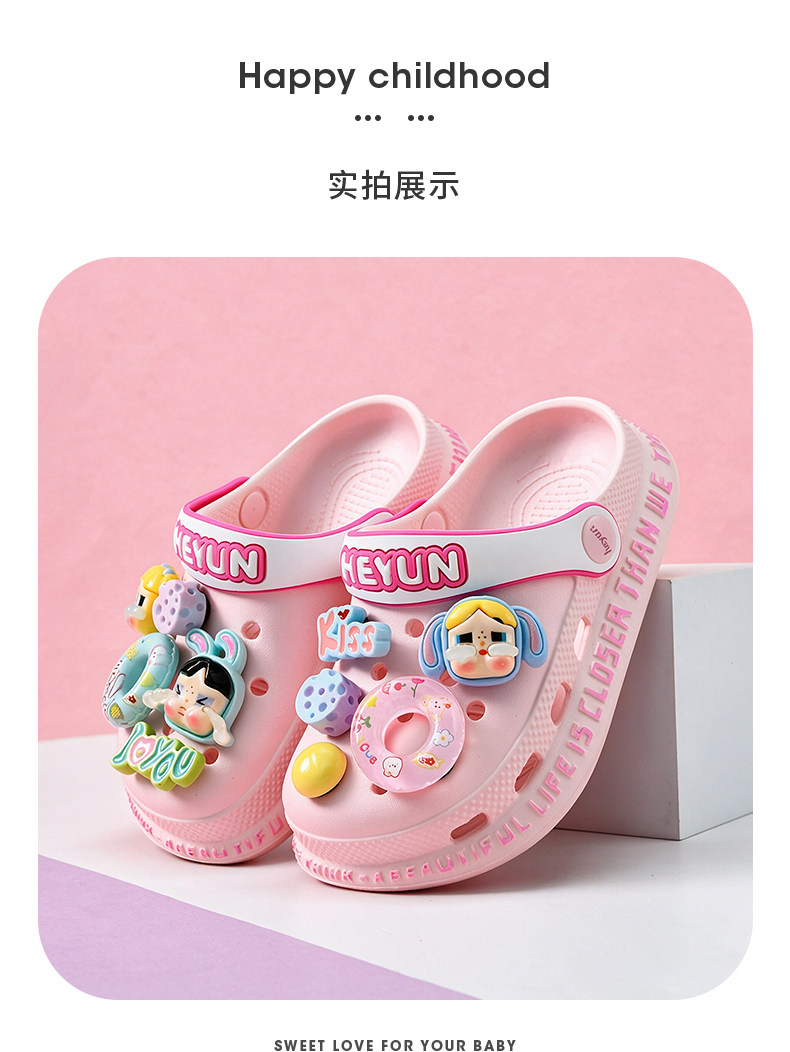 哭娃女童洞洞鞋儿童拖鞋夏季新款小孩夏季防滑小女孩室内女款公主 — 8