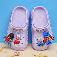 Сиреневый трансформер, Кинг-Конг