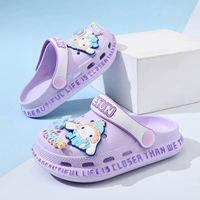 Фиолетовый [Юмум собака]