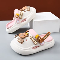 Розовый, модернизированная версия