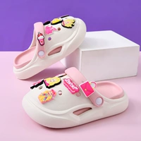 Розовый [детская кукла]