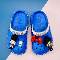 Принц Лан 【Поедание курицы】