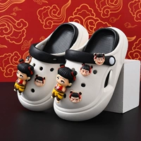 Белый и черный 【Red Boy 2】