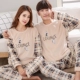 Mùa thu và mùa đông vài bộ đồ ngủ flannel đệm đồ ngủ phụ nữ nhung san hô hoạt hình dài tay nam phục vụ nhà