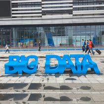 GRP letters seat with backrest splicing combined outdoor square rest benches mall opening logo custom