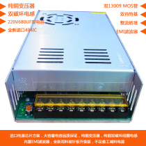 220V 12V10A120W DC switching power supply LED monitoring regulated power supply 24V5V350W20A30A