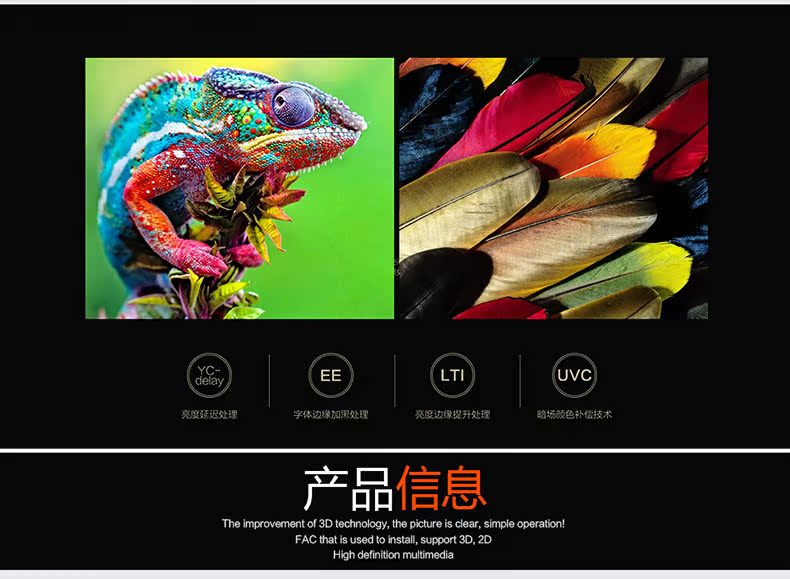 Xin Jieke 72 inch 84 inch 100 inch văn phòng hướng dẫn sử dụng tự khóa rèm màn hình máy chiếu - Phụ kiện máy chiếu giá treo máy chiếu ngang