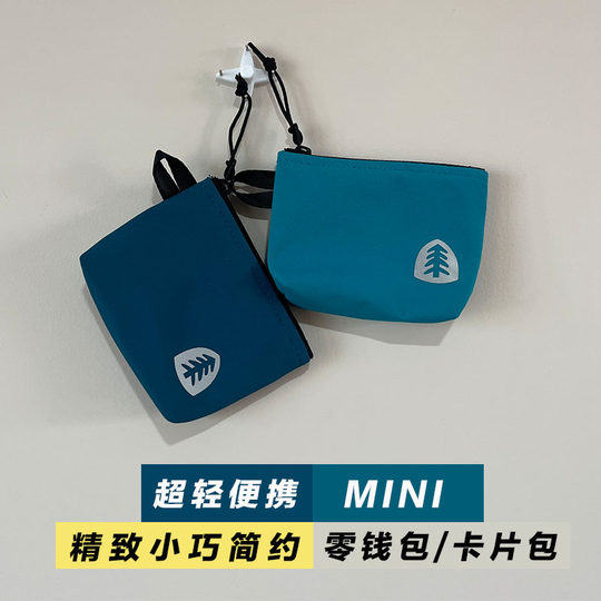Waterproof mini lightweight multi-functional travel coin wallet