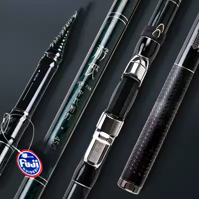 Empty hook Wulao Ranger positioning before the rod does not cut the line fishing rod carbon ultra-light Fuji guide ring hand Rod full set