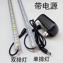 12vled hard light bar double row 5730 8520 lighting student dormitory counter learning tube fish cylinder light
