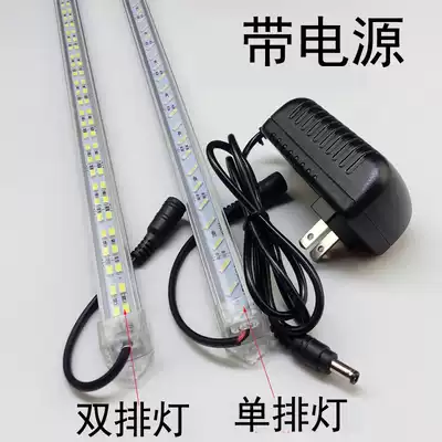 12vled hard light bar double row 5730 8520 lighting student dormitory counter learning tube fish cylinder light
