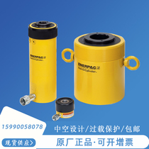 US imported Enpike ENERPAC30 ton cylinder RCH-302 RCH306 hollow Jack hollow Jack