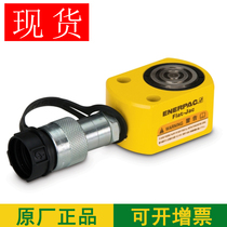 ENERPAC ultra-thin jack RSM100 RSM200 300 500 750 1000 ENERPAC cylinder