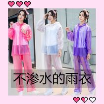 Multi-color transparent fashion split raincoat rain pants set plastic poncho outdoor travel fishing hiking adult raincoat