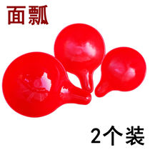 Red plastic surface scoop m scoop gourds and old-fashioned hu lu xing gourds and shui yao water scoop wedding surface scoop to dig M digging surface