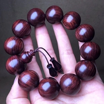 Authentic Hainan Huanhua pear Purple Oil Pear Old Stock Smooth Grain High Oil High Density Buddha Beads Hand Strings for men and women Play Handstring