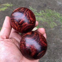 Hainan Huang Flowers Pear Ghost Face to Eye Care Ball Handball Fitness Ball for Play Massage Ball Recovery Ball For the Elders Gifts