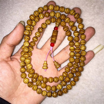 Sichuan Golden Silk Nan Little Ye Nan Dried Wood Gold Old Material 8mm10mm108 Buddha Beads Hand Strings Big Watermelon Ripple