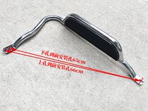 Suitable for motorcycle five sheep WY125-A-C-F old five sheep 125 rear shelf rear tail pedal thickening