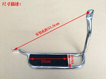 Suitable for 125 mens motorcycle rear pedal CG125 Pearl River happiness Honda 125 modified rear pedal
