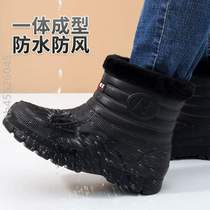 Cold storage cotton shoes high-top shoes warm plus velvet waterproof thickened snow waterproof men and women car wash all-in-one anti-slip winter
