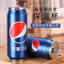 Health Youths treasure thermos cup creative custom thermos cup ladies Net red beer cup gift Cup