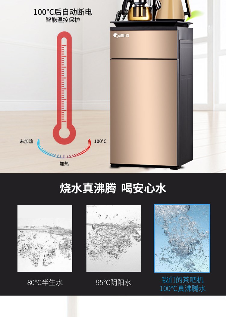 Máy lọc nước gia đình để bàn nhỏ thẳng đứng nóng lạnh tự động cung cấp nước thấp hơn xô trà thanh máy - Nước quả máy lọc nước kangaroo hydrogen điện máy xanh