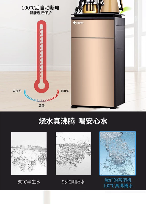 Máy lọc nước gia đình để bàn nhỏ thẳng đứng nóng lạnh tự động cung cấp nước thấp hơn xô trà thanh máy - Nước quả