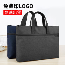  Deli document bag thickened zipper multi-layer large-capacity office waterproof canvas bag business shoulder bag briefcase student tote bag custom printed pattern logo